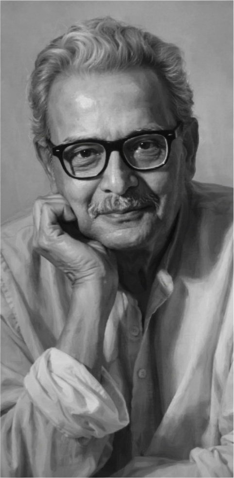 Shamsur Rahman Faruqi