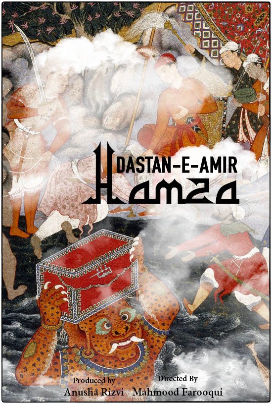 Dastan-e-Amir Hamza poster