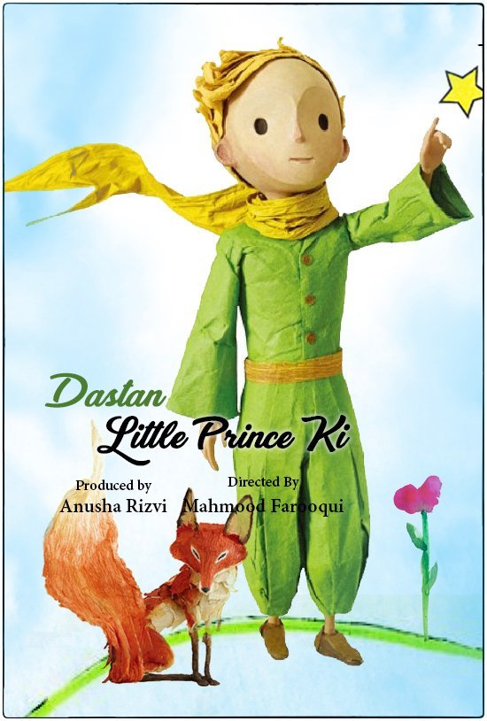 Dastan Little Prince ki