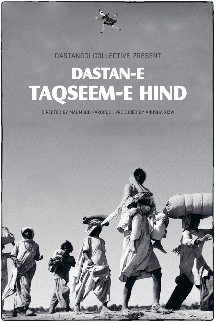 Dastan Taqseem-e-Hind