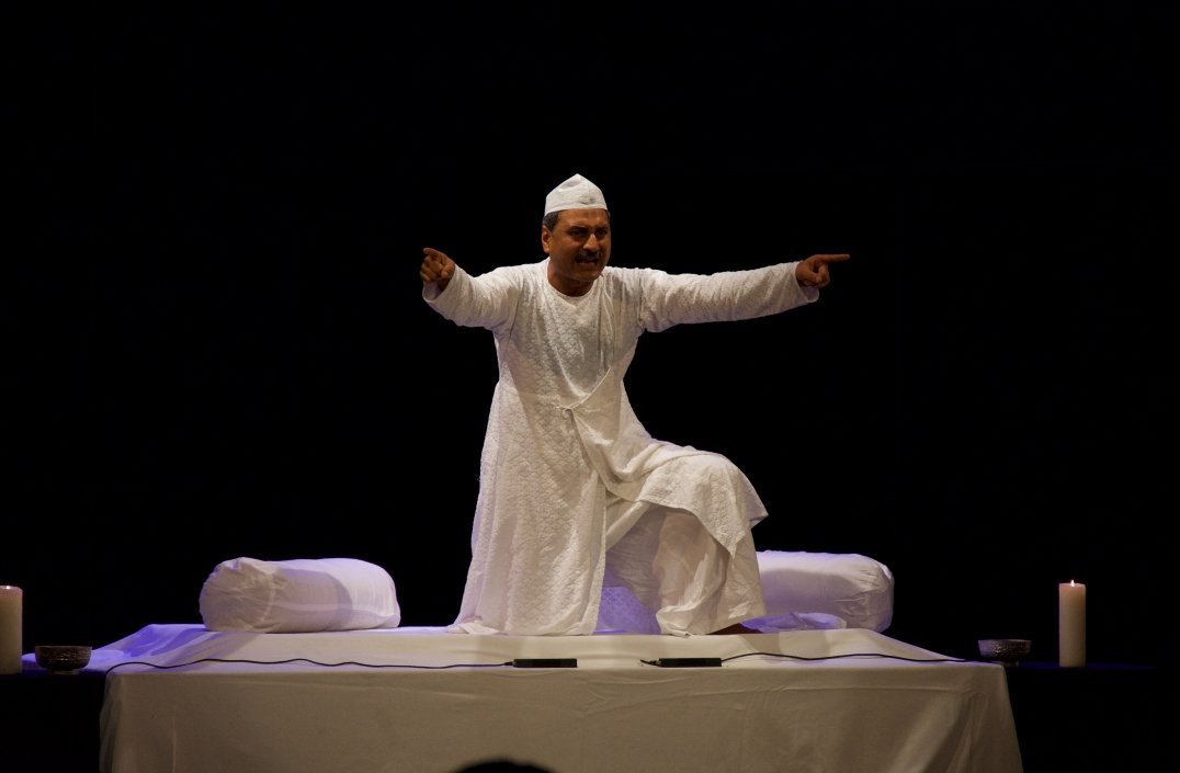 Dastan-e-Karn in performance