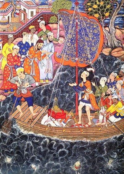 Dastan Amar Ayyar